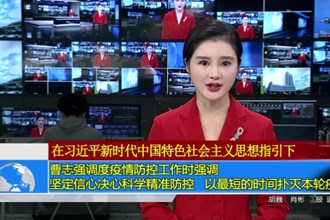曹志强调度疫情防控工作时强调：坚定信心决心科学精准防控 以最短的时间扑灭本轮疫情