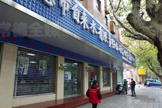 常德市自来水公司：全力以赴保供水