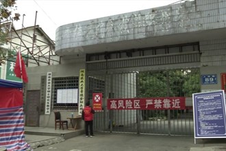 常德市林业局：党员干部下沉街道共筑防疫堡垒
