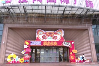 武陵：有序推进复商复市 城市重拾“烟火气”