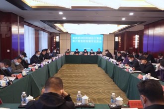 省政府2022年综合大督查第六督查组常德市见面会召开