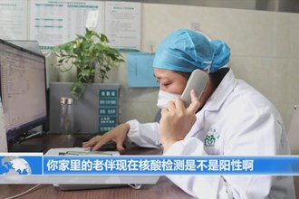 武陵区：医疗资源下沉网格 宅家有“医”靠