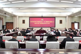 常德市召开2022年度各民主党派市委会、市工商联和无党派人士参政议政专题调研成果汇报会