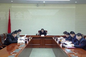常德市政府党组班子召开2022年度民主生活会