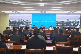 2023年常德市安委会第1次全体（扩大）会议召开 周振宇主持