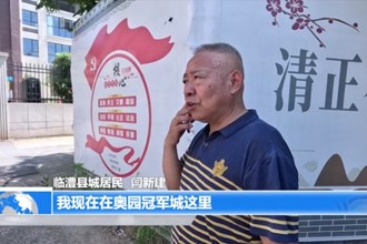 临澧：出租车“一呼即应”方便特殊群体出行