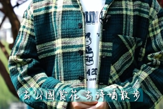 【二十四节气】春分