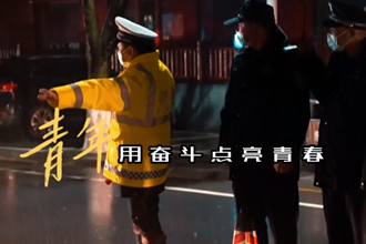 【五四青年节】西湖融媒“五四”青年节特别制作，致西湖每一位闪光的青年！