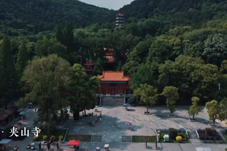石门茶旅
