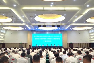 常德市政府系统举办认真贯彻落实习近平总书记重要批示精神暨树立和践行正确政绩观专题培训班