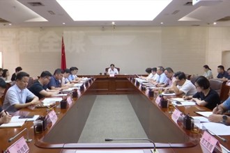 周振宇主持召开常德市城市生活垃圾分类工作推进会