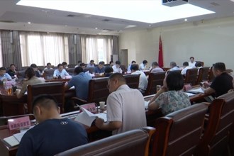 周振宇主持召开常德市第五次全国经济普查领导小组第一次会议