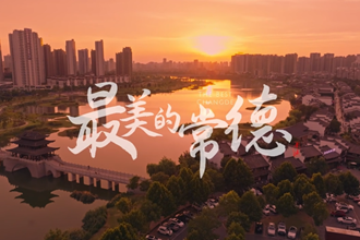 夏夜晚风 岁月更迭 见证常德最温柔的一侧