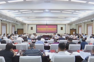 曹志强主持召开常德市巩固拓展脱贫攻坚成果同乡村振兴有效衔接领导小组工作推进会