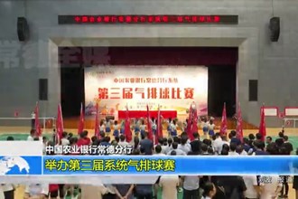 市民政局：举办“清廉民政 你我同行”廉政微党课宣讲比赛