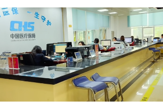 【安全规范用基金 守好人民看病钱】安乡医保：医保基金事前、事中、事后“三监督”