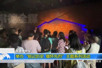 常德博物馆：举办“铭记历史 缅怀先烈”主题系列活动