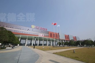 湘雅常德医院：练就高超“医”技 守护患者健康