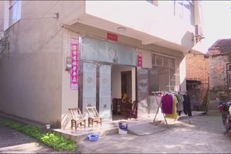 加快推进家庭养老床位建设 实现养老不离家