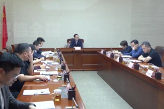 周振宇主持召开市自然资源管理委员会2023年第2次全会