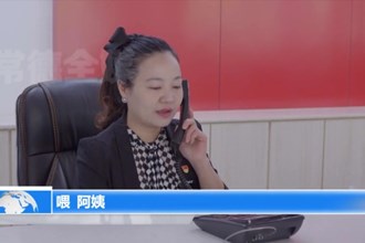 创新平安指数“三优”解纷工作法 推动基层矛盾及时就地化解