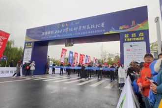 2023常德柳叶湖马拉松赛：城市运动狂欢