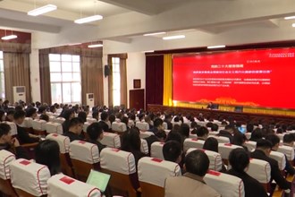 周振宇为市委党校秋季二期主体班作辅导报告