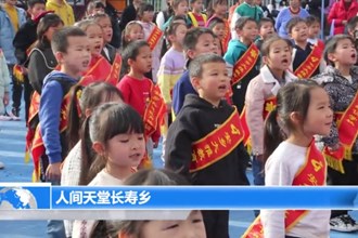 安乡：举办“探索美味 酱在安乡”小记者实践活动