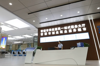 常德市人力资源和社会保障局：大兴创业之风 促进充分就业