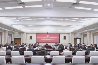 常德市召开2023年度各民主党派市委会、市工商联和无党派人士参政议政专题调研协商座谈会