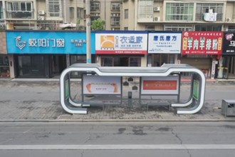 汉寿：实施公交站台提档升级 改善城市整体风貌