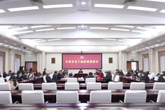 常德市召开老干部政情通报会暨2024年迎春座谈会
