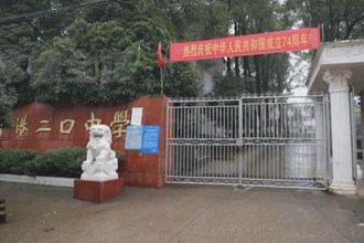 鼎城：空调热水全覆盖 农村寄宿学生温暖过冬