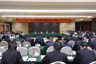 湖南省十四届人大二次会议常德代表团召开第七次全体会议