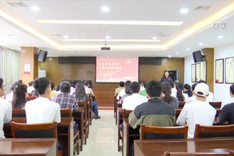 常德市全民健身服务中心：全民健身强体质 创新载体促党建