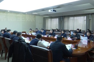 周振宇主持召开市长碰头会
