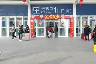 常德市多措并举应对春运返程高峰