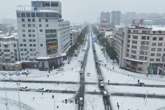 常德启动低温雨雪冰冻灾害Ⅳ级应急响应