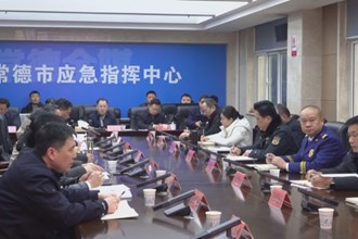 周振宇主持召开常德市低温雨雪冰冻灾害应对工作视频调度会