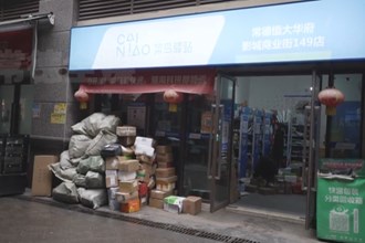 快递新规今日起施行 “不得擅自投放快递柜”引发关注