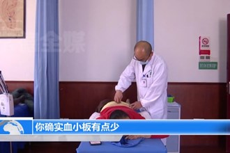 武陵区丹阳街道社区卫生服务中心：传承中医文化 提升服务能力