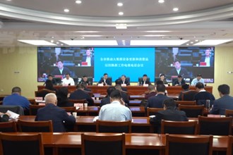 常德市推动大规模设备更新和消费品以旧换新工作电视电话会议召开