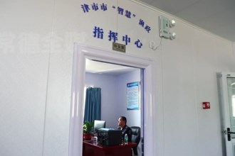 津市：积极打造水上联合执法点 铸起联防联治执法平台