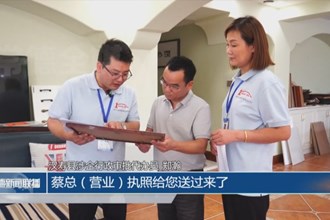 汉寿：全程代办助企轻装快跑