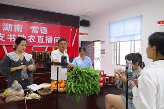 津市新洲镇五泉社区：发展“家门口”产业 带动群众就业