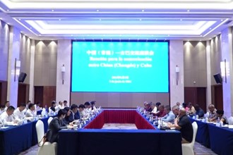 古巴共产党干部考察团访问常德 罗毅君出席座谈会