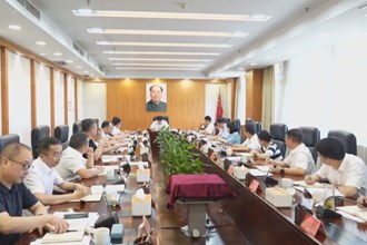罗毅君主持召开市属国有企业调研座谈会