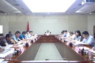 周振宇主持召开市政府党组会议暨市长碰头会