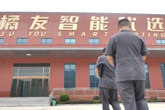 石门：以法治打造坚实护企后盾
