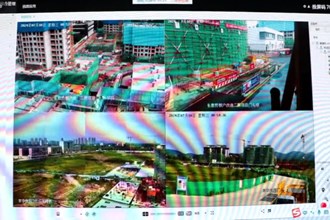智慧园区综合管理平台： 守卫城市的蓝天白云